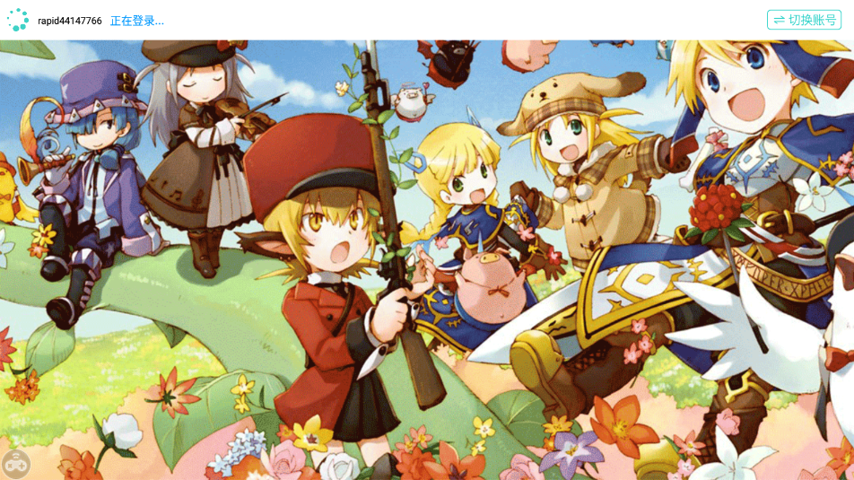 夢幻西游私服夢幻私服版本交易系統界面