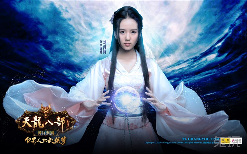 夢幻西游私服最新夢幻西游版本PVP戰斗場景