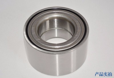 國品/GMTA 90363-T0015 花冠球軸承 豐田汽配的專業(yè)選擇