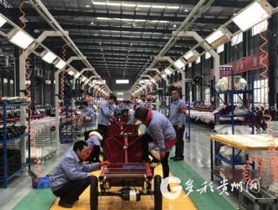 多彩貴州網 信息技術咨詢服務，驅動數字經濟新引擎